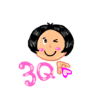 ou ma(mother)（個別スタンプ：6）
