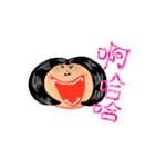 ou ma(mother)（個別スタンプ：7）