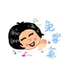 ou ma(mother)（個別スタンプ：8）