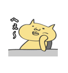 ゆるいねこりーまん プライベート編（個別スタンプ：17）