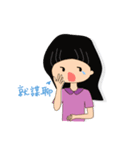 adorkable girl（個別スタンプ：2）