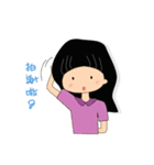 adorkable girl（個別スタンプ：3）