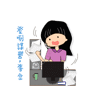 adorkable girl（個別スタンプ：9）