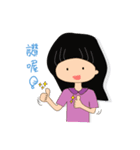adorkable girl（個別スタンプ：10）