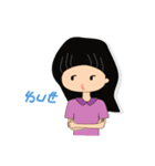 adorkable girl（個別スタンプ：11）