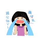adorkable girl（個別スタンプ：19）