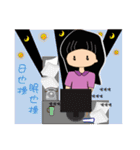 adorkable girl（個別スタンプ：29）
