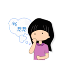 adorkable girl（個別スタンプ：30）