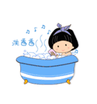 adorkable girl（個別スタンプ：33）