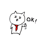 気楽なタイネコ（個別スタンプ：1）