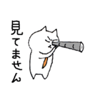 気楽なタイネコ（個別スタンプ：6）