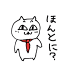 気楽なタイネコ（個別スタンプ：9）