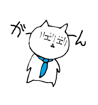 気楽なタイネコ（個別スタンプ：11）
