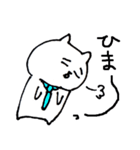 気楽なタイネコ（個別スタンプ：12）