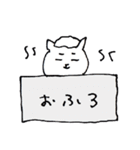 気楽なタイネコ（個別スタンプ：14）