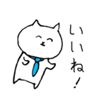 気楽なタイネコ（個別スタンプ：15）