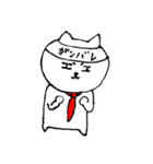 気楽なタイネコ（個別スタンプ：18）
