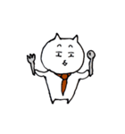気楽なタイネコ（個別スタンプ：19）