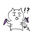 気楽なタイネコ（個別スタンプ：20）