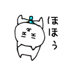 気楽なタイネコ（個別スタンプ：21）