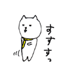 気楽なタイネコ（個別スタンプ：26）