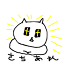 気楽なタイネコ（個別スタンプ：28）