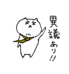 気楽なタイネコ（個別スタンプ：30）