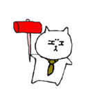 気楽なタイネコ（個別スタンプ：31）
