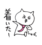 気楽なタイネコ（個別スタンプ：36）