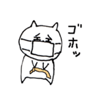 気楽なタイネコ（個別スタンプ：40）