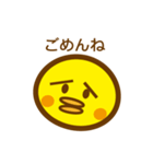 ピヨぴー（個別スタンプ：9）