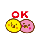 ピヨぴー（個別スタンプ：16）