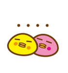 ピヨぴー（個別スタンプ：20）