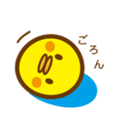 ピヨぴー（個別スタンプ：33）