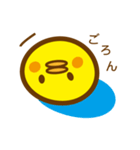 ピヨぴー（個別スタンプ：34）