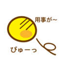 ピヨぴー（個別スタンプ：38）