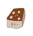 こいのおっこいと愉快な仲間達（個別スタンプ：6）