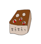 こいのおっこいと愉快な仲間達（個別スタンプ：7）