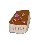 こいのおっこいと愉快な仲間達（個別スタンプ：8）