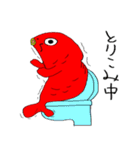 こいのおっこいと愉快な仲間達（個別スタンプ：16）