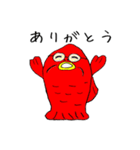 こいのおっこいと愉快な仲間達（個別スタンプ：19）