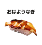お寿司3（個別スタンプ：2）