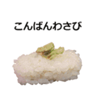 お寿司3（個別スタンプ：4）