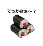 お寿司3（個別スタンプ：15）