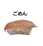 お寿司3（個別スタンプ：22）