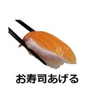 お寿司3（個別スタンプ：30）