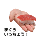 お寿司3（個別スタンプ：38）