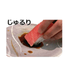 お寿司3（個別スタンプ：39）