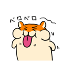 ハムさんフレンド1（個別スタンプ：9）