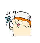 ハムさんフレンド1（個別スタンプ：14）